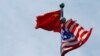 Según un reporte del South China Morning Post, Pekín redujo sus expectativas antes de la reunión del jueves entre el viceprimer ministro chino y el representante de Comercio de Estados Unidos.