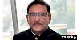 আওয়ামী লীগের সাধারণ সম্পাদক ওবায়দুল কাদের