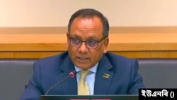 জাতিসংঘে বাংলাদেশের রাষ্ট্রদূত ও স্থায়ী প্রতিনিধি মুহাম্মদ আব্দুল মুহিত। 