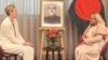 প্রধানমন্ত্রী শেখ হাসিনা মিউনিখ নিরাপত্তা সম্মেলনে যোগ দিয়েছেন