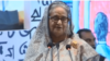 ঢাকার ওসমানী স্মৃতি মিলনায়তনে প্রধানমন্ত্রী শেখ হাসিনা। ২০ ফেব্রুয়ারি, ২০২৪। 