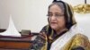 বাংলাদেশের প্রধানমন্ত্রী ও আওয়ামী লীগ সভানেত্রী শেখ হাসিনা। ফাইল ছবি।