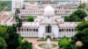 বাংলাদেশ সুপ্রিম কোর্ট ভবন