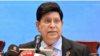 বাংলাদেশের পররাষ্ট্রমন্ত্রী ড. এ কে আব্দুল মোমেন।