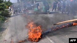 ফাইল ফটো