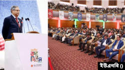 বঙ্গবন্ধু আন্তর্জাতিক সম্মেলন কেন্দ্রে জাতীয় বস্ত্র দিবসের অনুষ্ঠানে বাংলাদেশের রাষ্ট্রপতি মো. সাহাবুদ্দিন। ২৭ ফেব্রুয়ারি, ২০২৪।