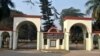 ইসলামী বিশ্ববিদ্যালয়: ছাত্রলীগ নেতাকর্মীদের বিরুদ্ধে আবার শিক্ষার্থী নির্যাতনের অভিযোগ