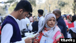 এসএসসি) ও সমমানের পরীক্ষা শুরু বাংলাদেশে। প্রতীকী ছবি। 