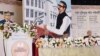 সুপ্রিম কোর্ট প্রাঙ্গণে আয়োজিত এক আন্তর্জাতিক সম্মেলনে বাংলাদেশের রাষ্ট্রপতি মোহাম্মদ সাহাবুদ্দিন