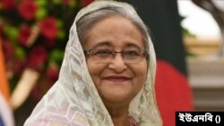 বাংলাদেশের প্রধানমন্ত্রী শেখ হাসিনা