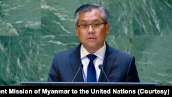 ကုလသမဂ္ဂအထွေထွေညီလာခံ မျက်နှာစုံညီအစည်းအဝေးမှာ မိန့်ခွန်းပြောနေတဲ့ သံအမတ်ကြီး ဦးကျော်မိုးထွန်း