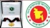 বাংলাদেশের স্বাধীনতা পদক