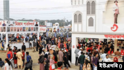  ২ মার্চ, ২০২৪ ছিলো অমর একুশে গ্রন্থমেলার শেষ দিন।
