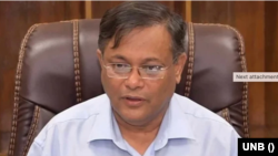 আওয়ামী লীগের যুগ্ম সাধারণ সম্পাদক ড. হাছান মাহমুদ।