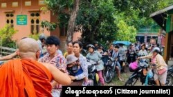 စစ်ဘေးရှောင်လာကြတဲ့ ဝိုင်းမော်ဒေသခံများ (မေ၊ ၂၀၂၄)