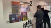 英国利兹港人艺术展：逐渐增加的政治影响力