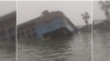একটি ফেরি নয়টি যানবাহনসহ মানিকগঞ্জ জেলার পাটুরিয়ায় ফেরিঘাট এলাকায় ডুবে গেছে। ১৭ জানুয়ারি, ২০২৪।