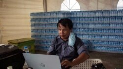 ဗွီအိုအေမြန်မာနံနက်ခင်း(စက်တင်ဘာ၇၊၂၀၂၃)
