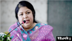ড. শিরীন শারমিন চৌধুরী, বাংলাদেশ জাতীয় সংসদের স্পিকার। 