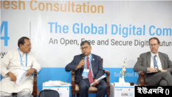 ঢাকার একটি হোটেলে পররাষ্ট্র মন্ত্রণালয়, বিআইজিএফ ও বিএনএনআরসি উদ্যোগে পরামর্শ সভায় পররাষ্ট্রসচিব মাসুদ বিন মোমেন। ২৭ মার্চ, ২০২৪।