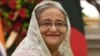 বাংলাদেশের প্রধানমন্ত্রী এবং ক্ষমতাসীন দল আওয়ামী লীগ সভানেত্রী শেখ হাসিনা। 