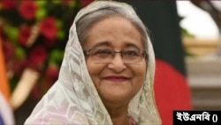 বাংলাদেশের প্রধানমন্ত্রী এবং ক্ষমতাসীন দল আওয়ামী লীগ সভানেত্রী শেখ হাসিনা। 