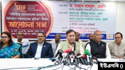 ঢাকায় ইন্টারন্যাশনাল রিলেশন্স রিপোর্টার্স ফোরাম আয়োজিত আলোচনা সভায় পররাষ্ট্রমন্ত্রী ড. হাছান মাহমুদ। ৩১ মার্চ, ২০২৪।