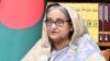 বাংলাদেশের প্রধানমন্ত্রী শেখ হাসিনা। ফাইল ছবি।