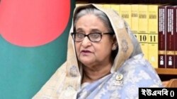 বাংলাদেশের প্রধানমন্ত্রী শেখ হাসিনা। ফাইল ছবি।