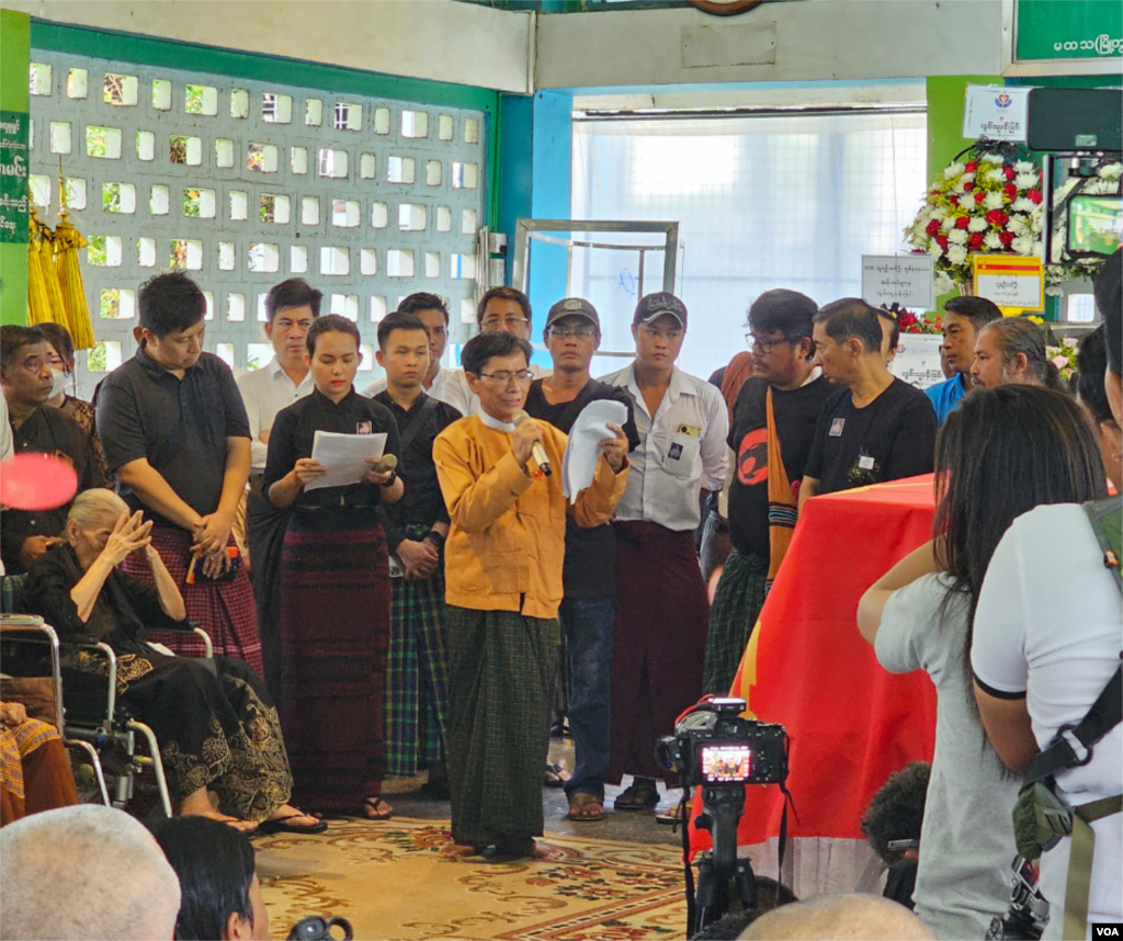 ကာကွယ်ရေး ဦးစီးချုပ်ဟောင်း သူရ ဦးတင်ဦးရဲ့ ဈာပနအခမ်းအနားမြင်ကွင်း (ဇွန် ၅၊ ၂၀၂၄) 