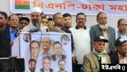 বিএনপির সমাবেশ