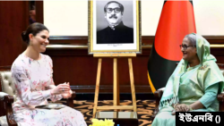 ঢাকার একটি হোটেলে সুইডেনের রাজকন্যা ভিক্টোরিয়ার সঙ্গে বৈঠকে প্রধানমন্ত্রী শেখ হাসিনা। ১৮ মার্চ, ২০২৪।