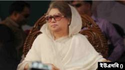 বাংলাদেশ জাতীয়তাবাদী দল বিএনপি চেয়ারপার্সন খালেদা জিয়া। ফাইল ছবি।