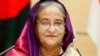 বাংলাদেশের প্রধানমন্ত্রী শেখ হাসিনা। 