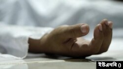 প্রতীকী ছবি।