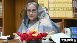 শিক্ষার্থীদের মধ্যে পাঠ্যপুস্তক বিতরণ কর্মসূচির উদ্বোধনকালে প্রধানমন্ত্রী শেখ হাসিনা। ৩১ ডিসেম্বর, ২০২৩।
