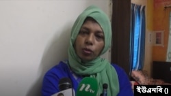 বাংলাদেশের জগন্নাথ বিশ্ববিদ্যালয়ের শিক্ষার্থী ফাইরুজ সাদাফ অবন্তিকার মা তাহমিনা শবনম।