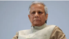 বাংলাদেশী নোবেল পুরস্কার বিজয়ী ব্যাংকার ও অর্থনীতিবিদ ড. মুহাম্মদ ইউনূস।ফাইল ছবি।