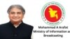 বাংলাদেশের তথ্য ও সম্প্রচার প্রতিমন্ত্রী মোহাম্মদ এ আরাফাত 