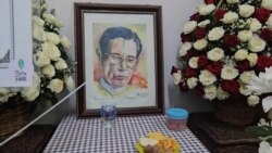 ကွယ်လွန်သူ NLD နာယက သူရဦးတင်ဦးအတွက် ဒေါ်အောင်ဆန်းစုကြည် လွမ်းသူ့ပန်းခြင်းပေးပို့