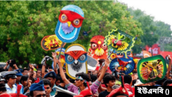 প্রতীকী ছবি।