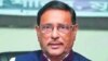 আওয়ামী লীগের সাধারণ সম্পাদক এবং সড়ক পরিবহন ও সেতুমন্ত্রী ওবায়দুল কাদের 