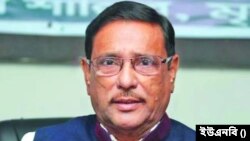 আওয়ামী লীগের সাধারণ সম্পাদক এবং সড়ক পরিবহন ও সেতুমন্ত্রী ওবায়দুল কাদের 