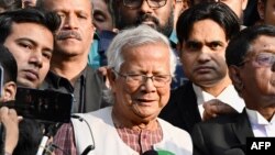 ড. মুহাম্মদ ইউনূস।