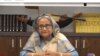 ঢাকার তেজগাঁওয়ে ভার্চুয়াল নির্বাচনী জনসভায় প্রধানমন্ত্রী শেখ হাসিনা। ২৮ ডিসেম্বর, ২০২৩।