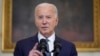 အမေရိကန်သမ္မတဂျိုးဘိုင်ဒန် Joe Biden (မေ ၃၁၊ ၂၀၂၄) 