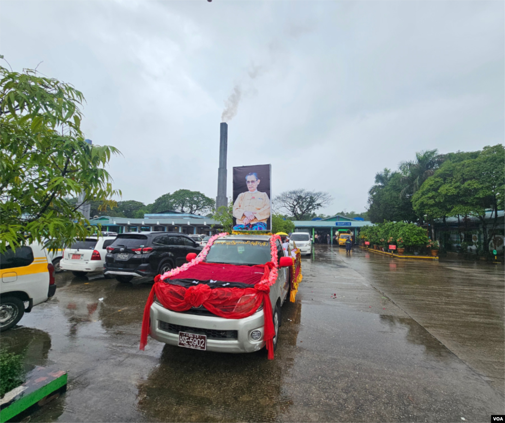 ကာကွယ်ရေး ဦးစီးချုပ်ဟောင်း သူရ ဦးတင်ဦးရဲ့ ဈာပနအခမ်းအနားမြင်ကွင်း (ဇွန် ၅၊ ၂၀၂၄)