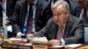 ကုလသမဂ္ဂအတွင်းရေးမှုးချုပ် Antonio Guterres