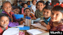 প্রতীকী ছবি।
