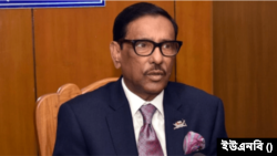 আওয়ামী লীগের সাধারণ সম্পাদক এবং সড়ক পরিবহন ও সেতুমন্ত্রী ওবায়দুল কাদের।